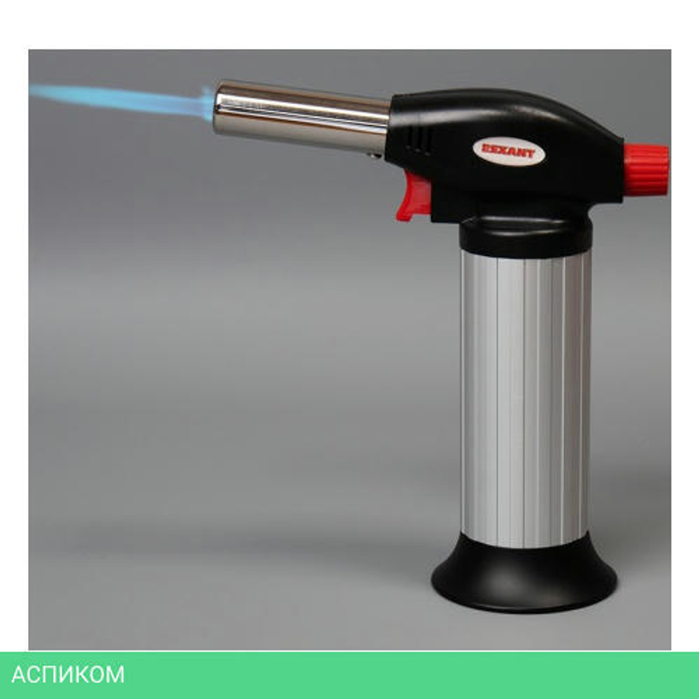 Горелка газовая Rexant GT-25 (12-0025)
