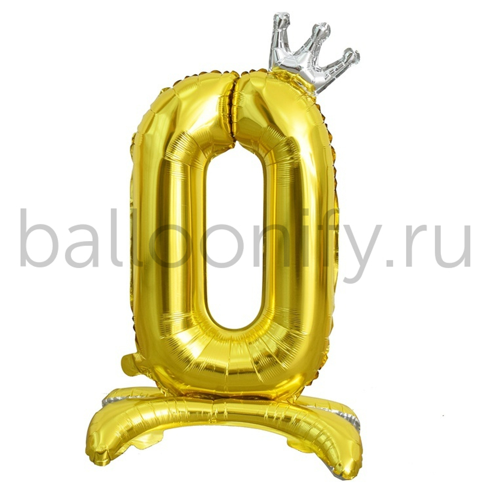 Шар ЦИФРА 0 Gold на подставке Корона 32" 81 см