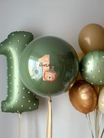 Воздушные шары для мальчика на 1 годик №9179