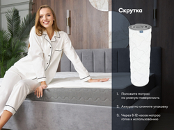 Матрас Димакс Биг медиум софт