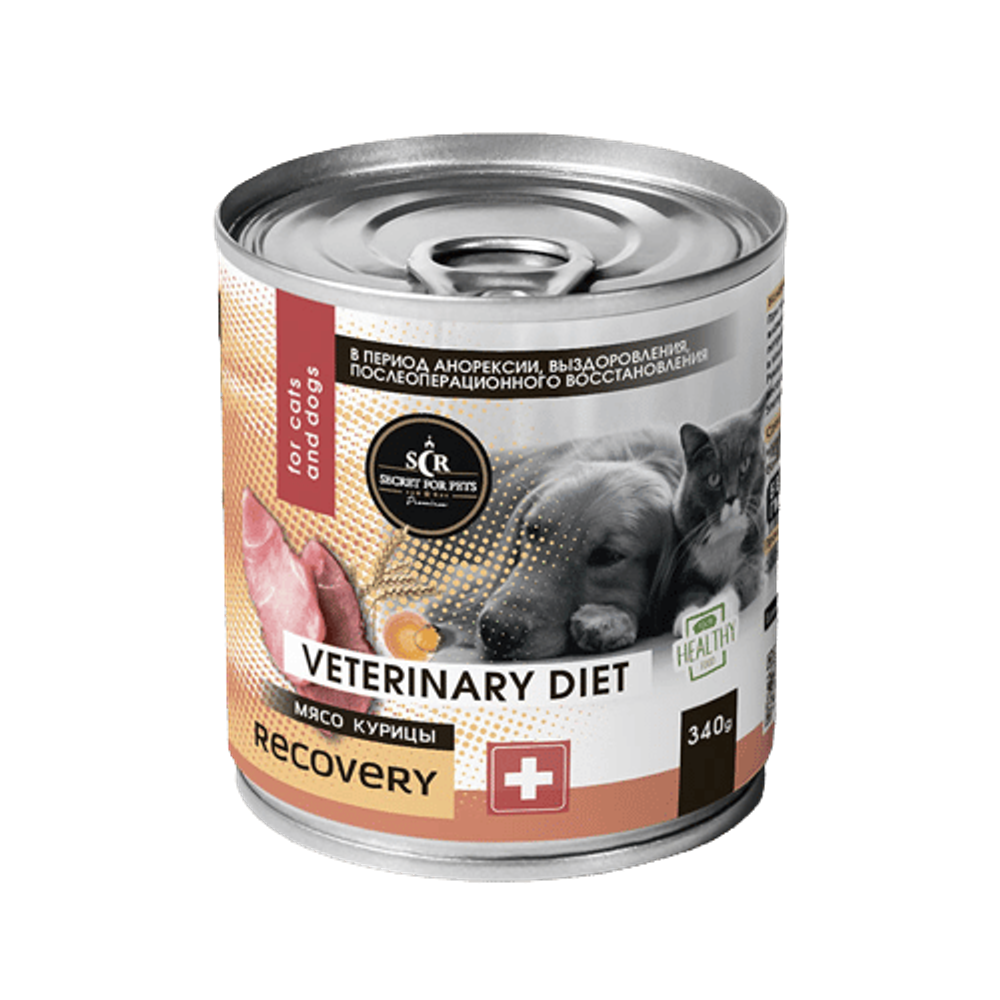 Влажный корм консервы для кошек и собак Секрет (Secret Premium) Recovery 0,34кг мясо курицы в период восстановления после болезни, интенсивной терапии. 12 упаковок