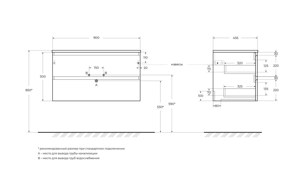 Тумба с раковиной подвесная BelBagno KRAFT-900-2C-SO-GSO Темно-Серый матовый, раковина белая BB-8099-90