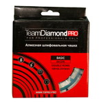 Чашка алмазная 125мм двухрядная TeamDiamondPro Basic 601255