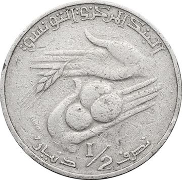1/2 динара 1983 Тунис