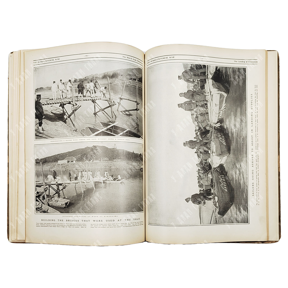 [Редкое издание] The Russo-Japanese War / Русско-японская война. — New York: P. F. Collier & Son, 1905