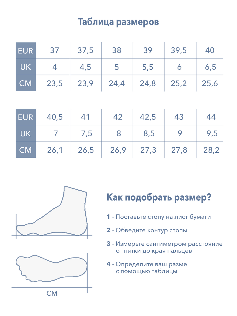 Кроссовки RUN ROVER с металлическими шипами