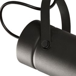 6045 Спот для трека ARUBA