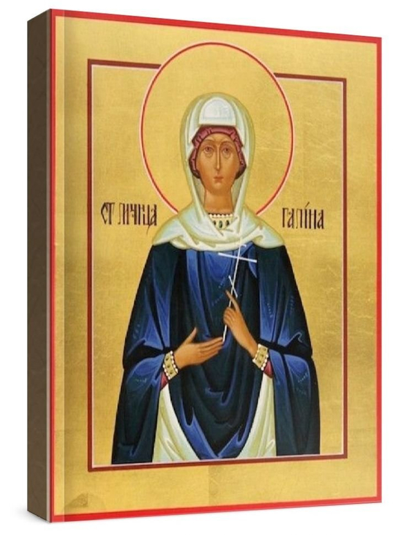 Галина Коринфская (рукописная икона)