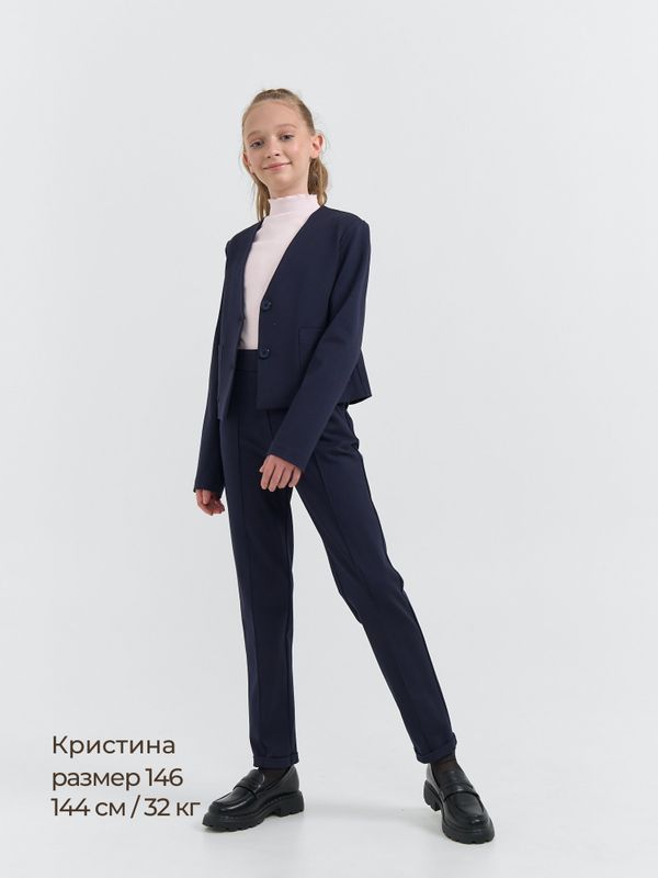 Брюки зауженные 