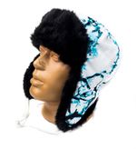 Шапка зимняя Северянка Extreal, мех соболь (цвет в ассортименте)