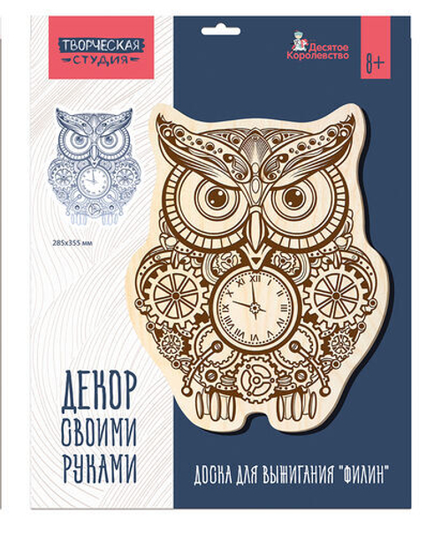 Доска для выжигания ФИЛИН А3