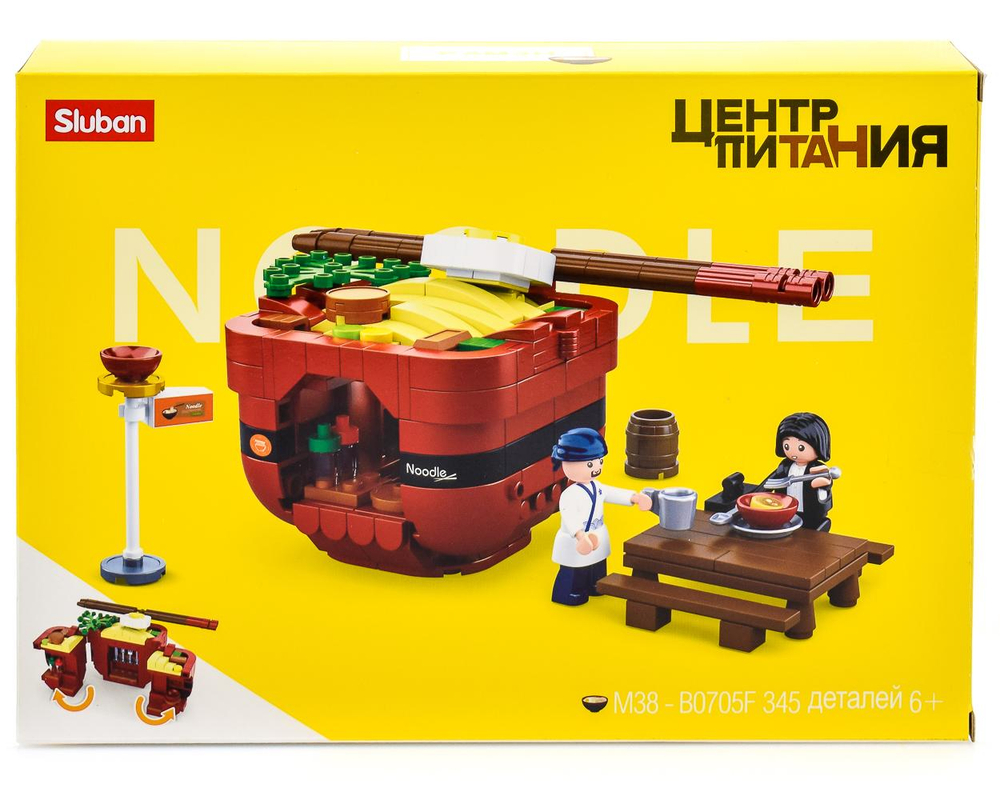 Констр. блочный Слубан Фуд-корт Лапишчная 346 эл., коробка