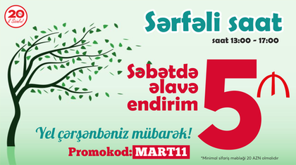 Yel Çərşənbəniz Mübarək!