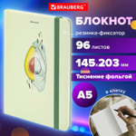 Блокнот с резинкой в клетку 96 л. А5 (145х203 мм) твердая обложка с фольгой BRAUBERG "Avocado" (4 штуки в упаковке)