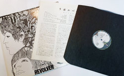 Винтажная виниловая пластинка The Beatles Revolver (Japan 1973 no OBI)