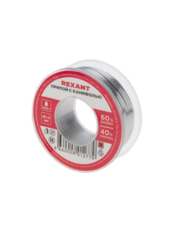 Припой с канифолью 100гр. d1.0мм Rexant 09-3203