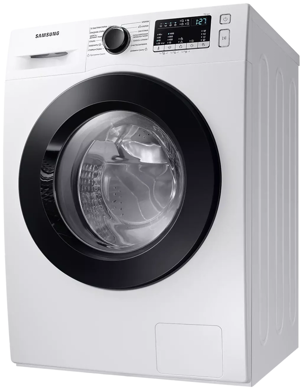 Стиральная машина Samsung WD70T4047CE/LP