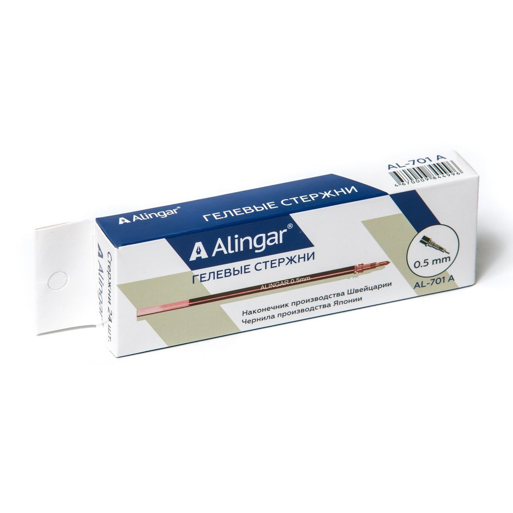 Стержень гелевый Alingar, красный, 0,5 мм., 131 мм., супер тонкий наконечник