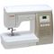 Швейная машина Janome QC 1M