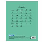 Тетрадь BRAUBERG "EXTRA" 24 л., линия, плотная бумага 80 г/м2, обложка картон, 105711, 5шт