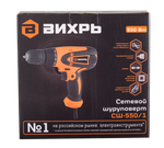 Сетевой шуруповерт Вихрь СШ-550/1