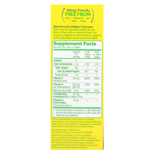 Culturelle, Для детей, пробиотики, иммунная защита, супер ягоды, 30 жевательных таблеток для приема один раз в день