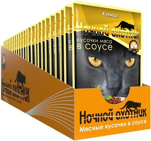 Влажный корм Ночной охотник для взрослых кошек, курица в соусе, 24 шт x 100 г