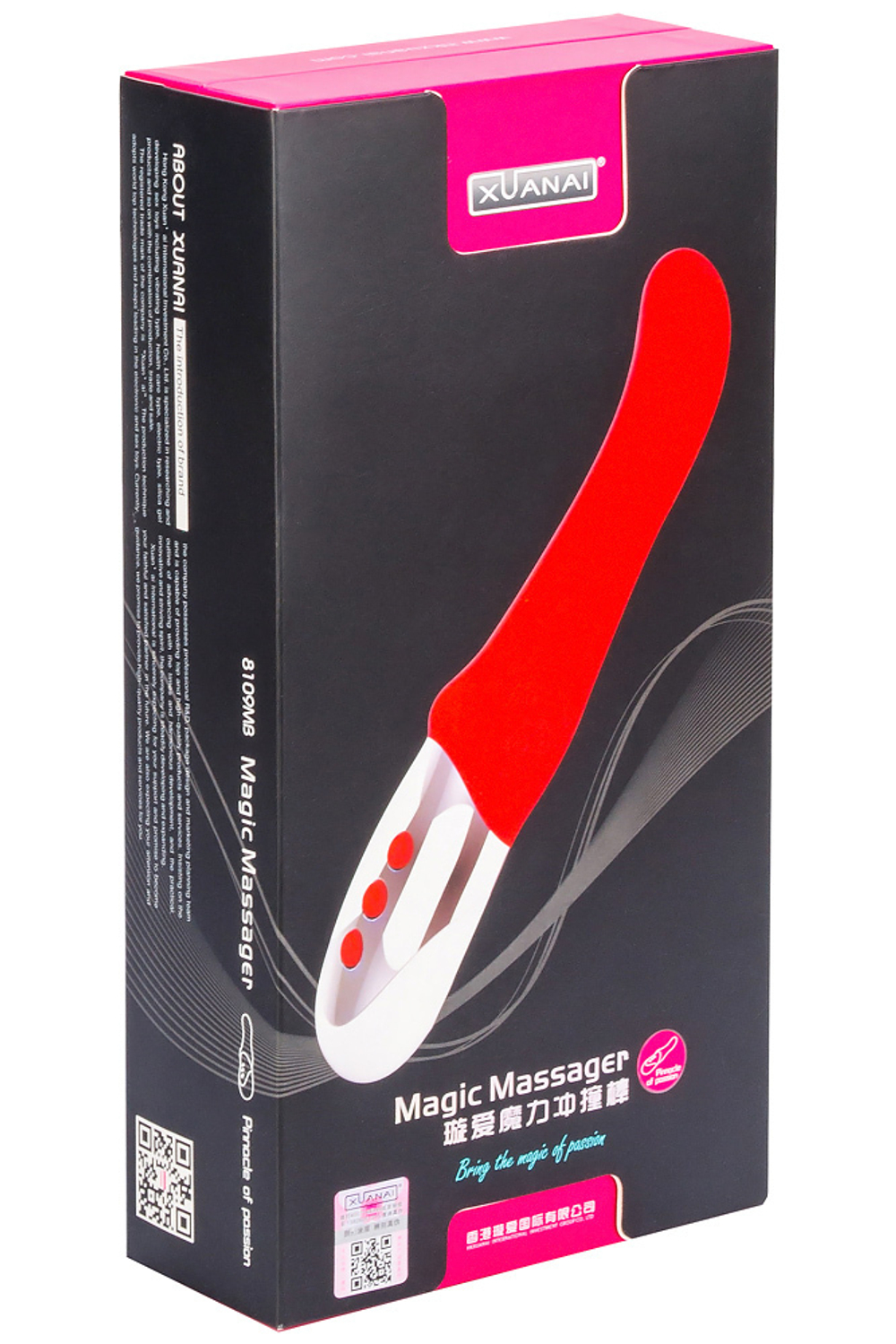 Ярко-розовый пульсирующий массажер - 26 см. (Цвет: розовый)