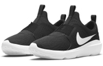 Кроссовки Nike Ad Comfort (Женская размерная сетка)