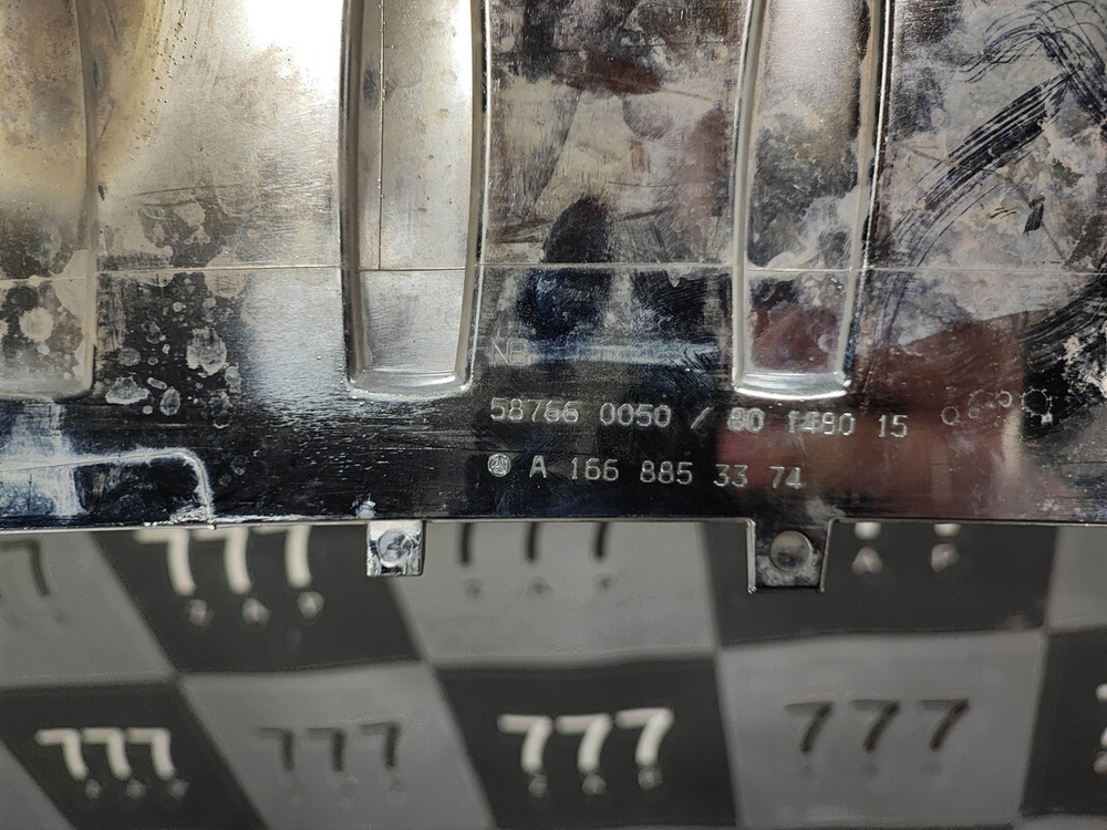 Накладка заднего бампера Mercedes GLE (W166) 11-18 Б/У Оригинал A1668853374