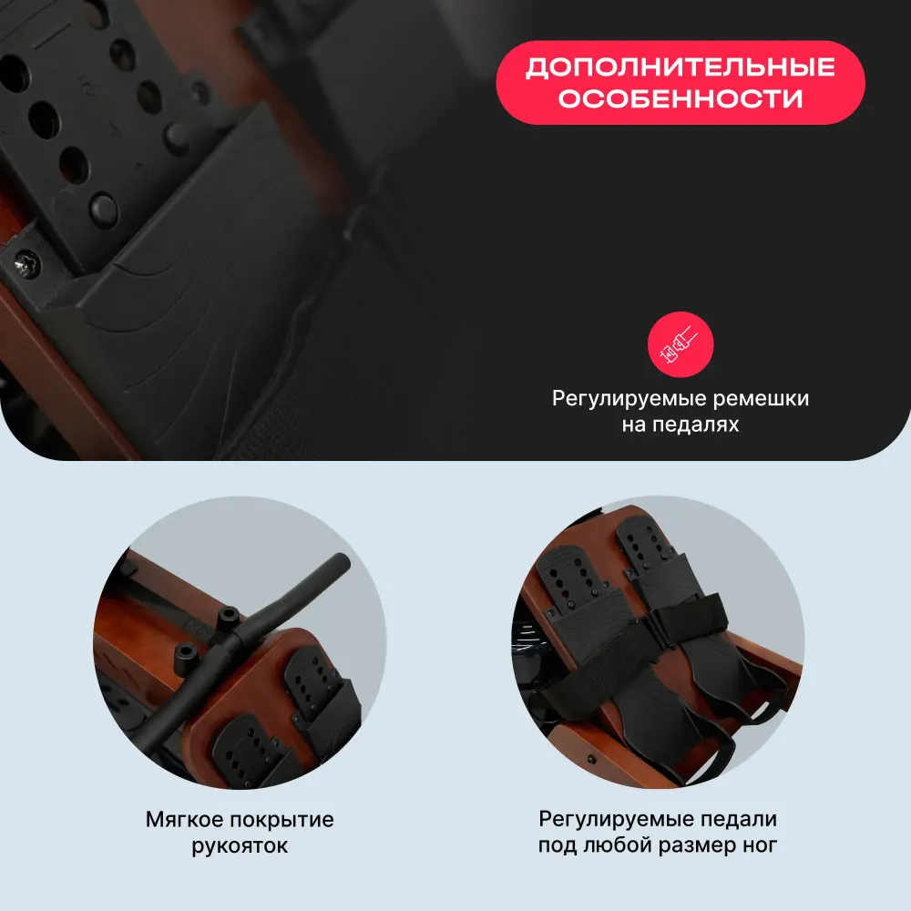 Гребной тренажер домашний SVENSSON BODY LABS WAVERUN