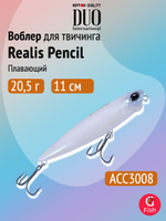 Воблер для рыбалки DUO Realis Pencil 110F WT, AHA0011 Sardine, 110 мм, 20,5 г, плавающий, топвотер