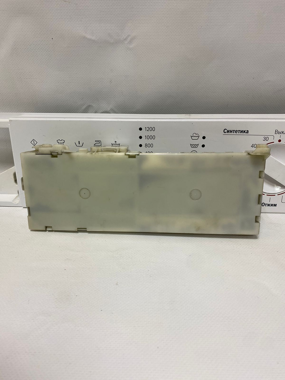 285 Модуль управления Bosch, Siemens 5560007319 (б/у)