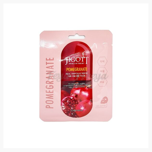 JIGOTT Тканевая маска для лица с экстрактом Граната