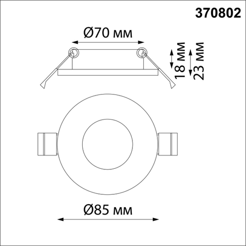 370802 SPOT NT22 хром Светильник встраиваемый влагозащищенный IP44 GU10 50W 220V AQUA
