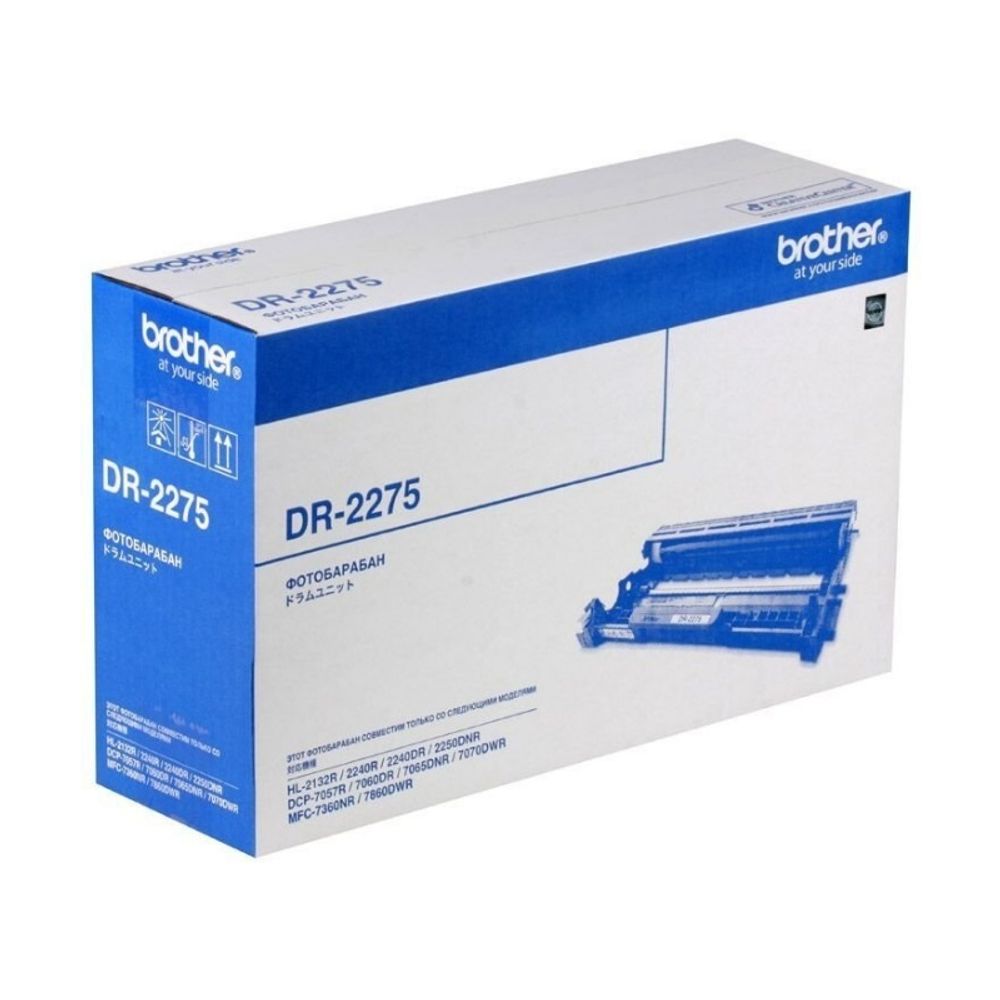 Фотобарабан Brother DR-2275 для HL2132/HL2240/HL2250, DCP7057/DCP7060/DCP7065/DCP7360/DCP7860 (12K)