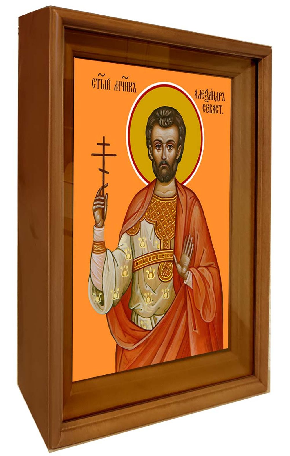 Александр Севастийский святой мученик. Рукописная икона.