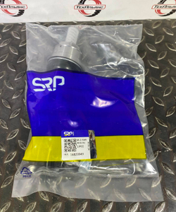 Тяга рулевая 16823949