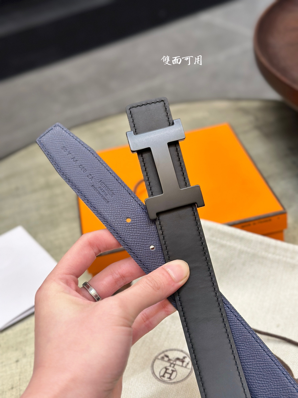 Hermes Belt