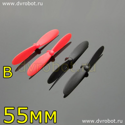 Винт В 55 мм - Красный