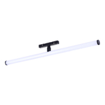 Светильник трековый SKYLINE 48 LED 1х10W