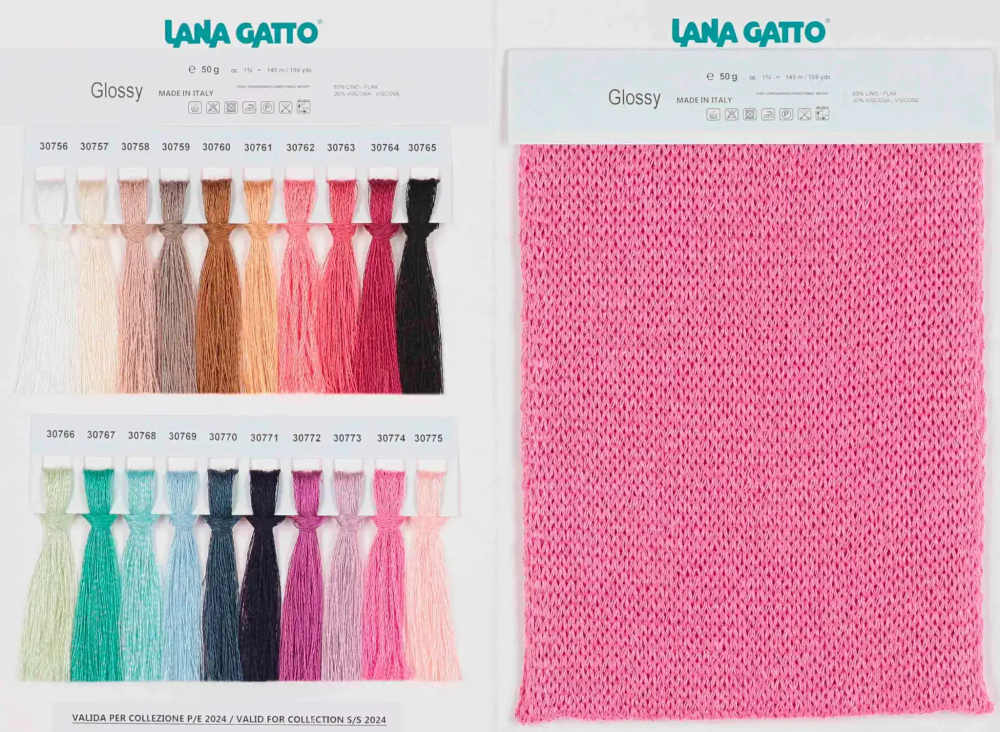 Пряжа Lana Gatto Glossy (30765)