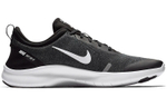 Кроссовки Nike Flex Experience Rn 8