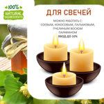 Липовый мед, отдушка для свечей и мыла