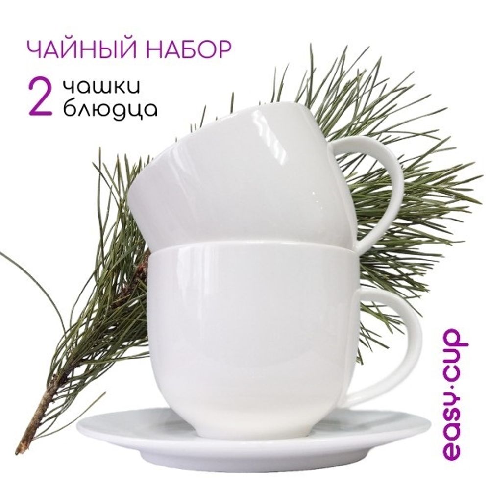 Новогодний подарок: чашки для чая из костяного фарфора