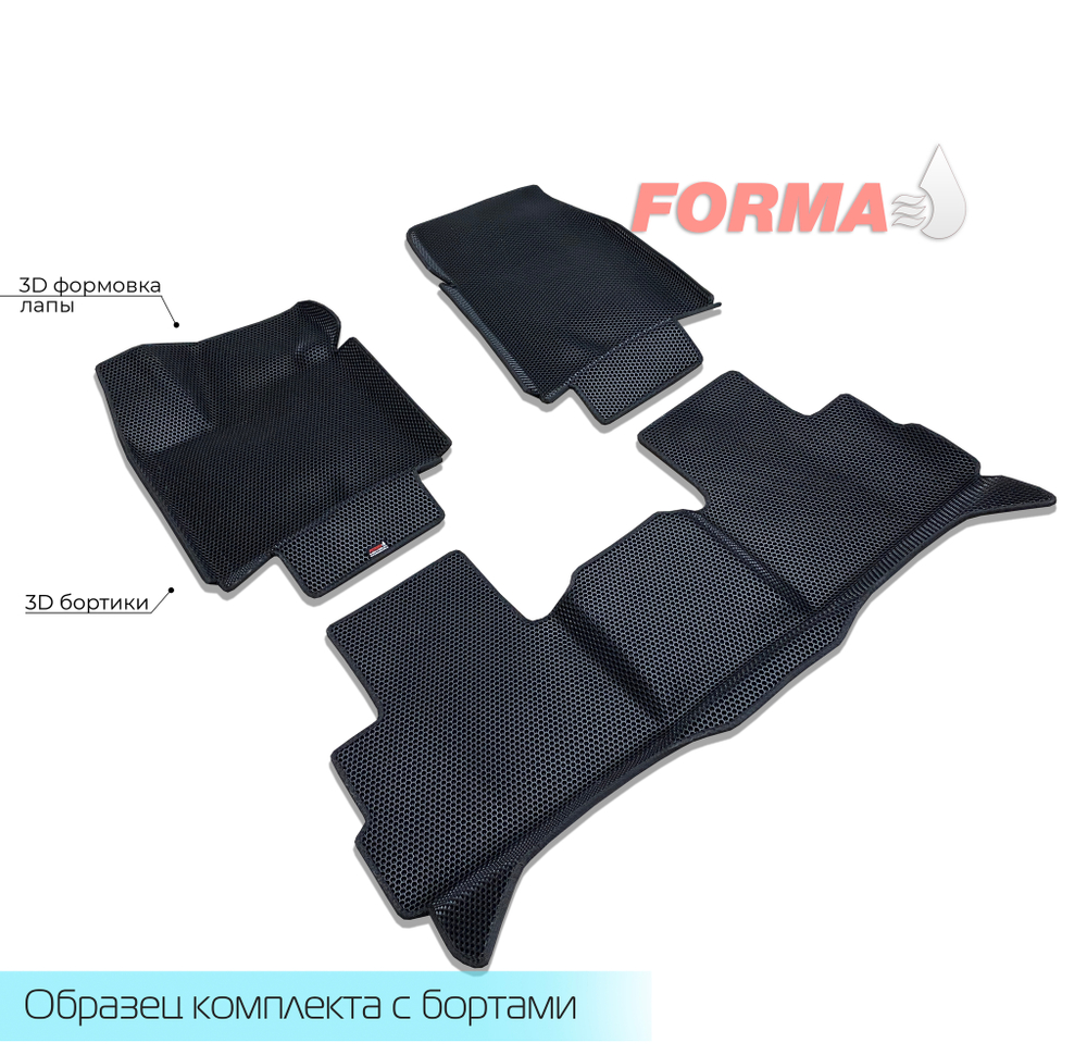 Haval Dargo (04.2022 - )