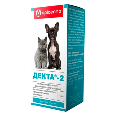 Apicenna Декта-2 капли глазные для кошек и собак 5мл