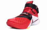 Кроссовки Nike Zoom Soldier 9 Lebron Ep 9