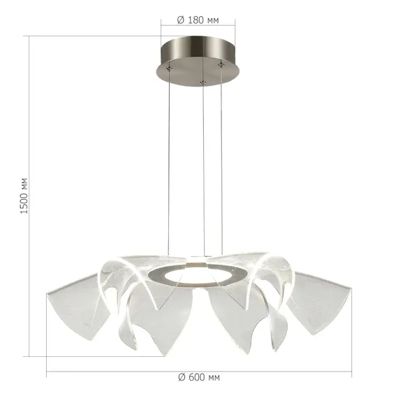 SL6235.103.20 Светильник подвесной ST-Luce Никель/Прозрачный LED 1*20W 4000K FAIRY
