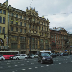 Грифон